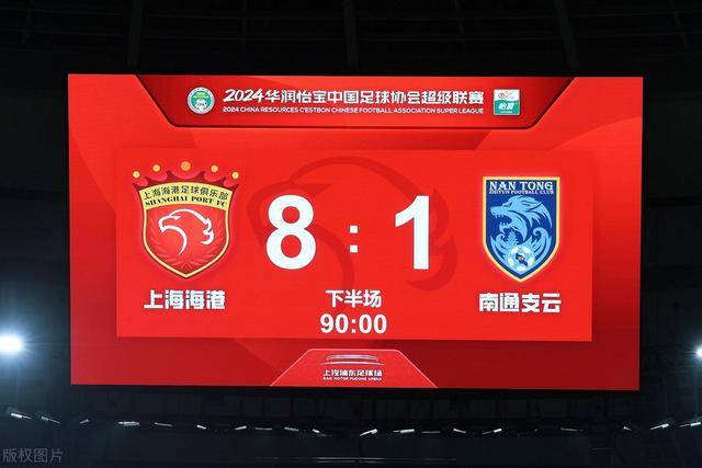 锡安34+10鹈鹕力克步行者 国王送老鹰4连败